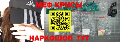 прущая мука Нягань