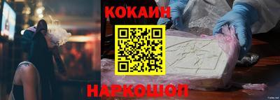прущая мука Нягань
