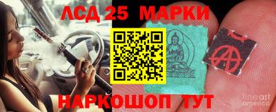 прущая мука Нягань