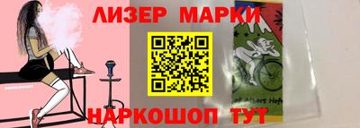 прущая мука Нягань