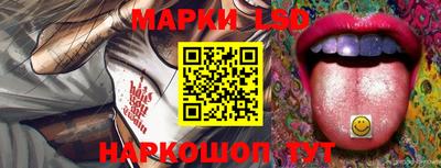 прущая мука Нягань