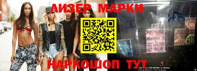 прущая мука Нягань