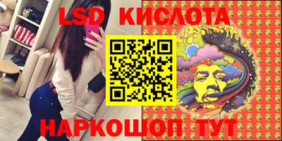 прущая мука Нягань