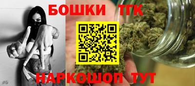 наркотики Обнинск