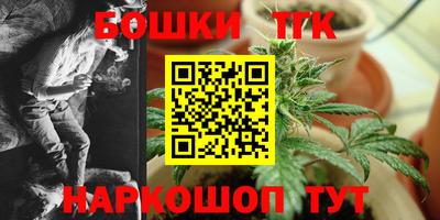 прущая мука Нягань