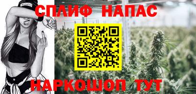 прущая мука Нягань