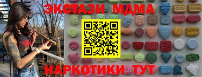 прущая мука Нягань