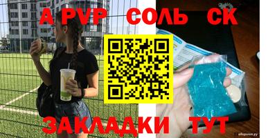 прущая мука Нягань