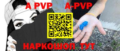 прущая мука Нягань