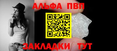 дмт Обь