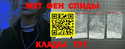 наркотики Обнинск