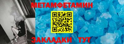 дмт Обь