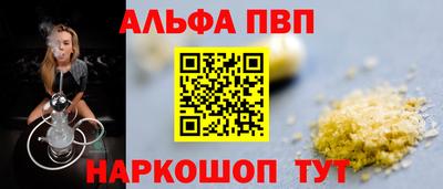 дмт Обь