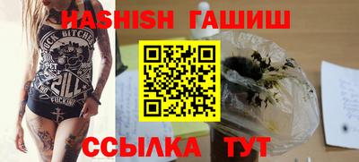 наркотики Обнинск