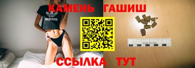 наркотики Обнинск