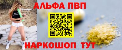 дмт Обь