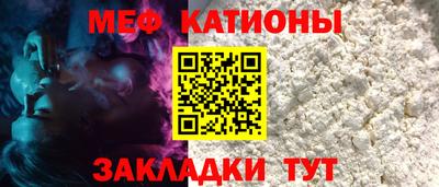 дмт Обь