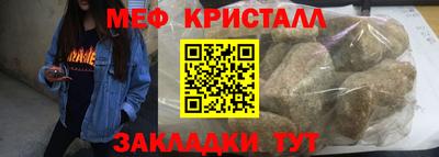 прущая мука Нягань