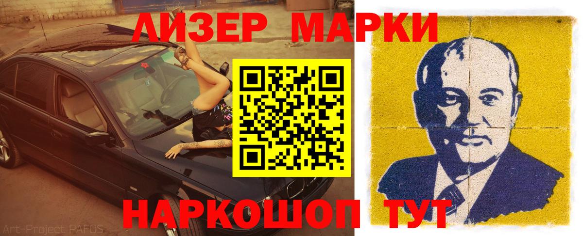 Сокол  ЛСД экстази кислота  Лсд 25 экстази  Вход с VPN 