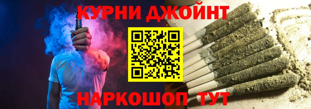 Сокол  МАРИХУАНА индика  Вход с VPN  МАРИХУАНА марихуана  Конопля OG Kush 